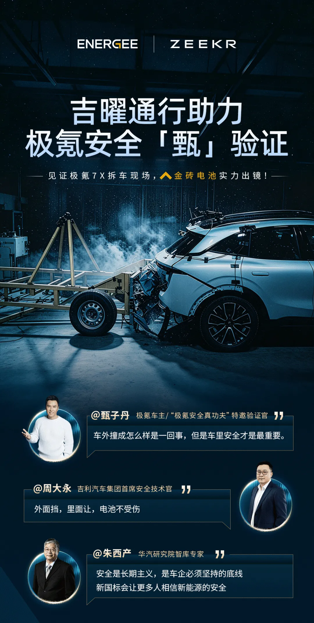 2026.8.06图片1.webp