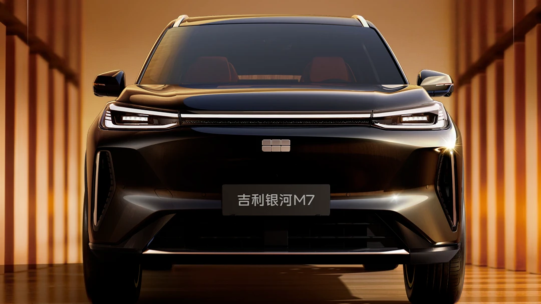 一图看懂 | 吉曜通行助力银河M7产品技术首秀