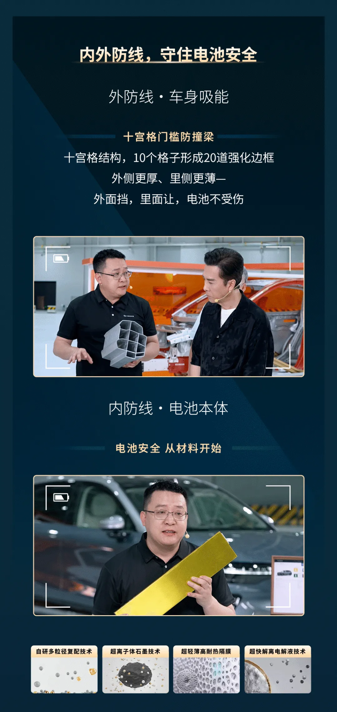 2026.8.06图片3.webp