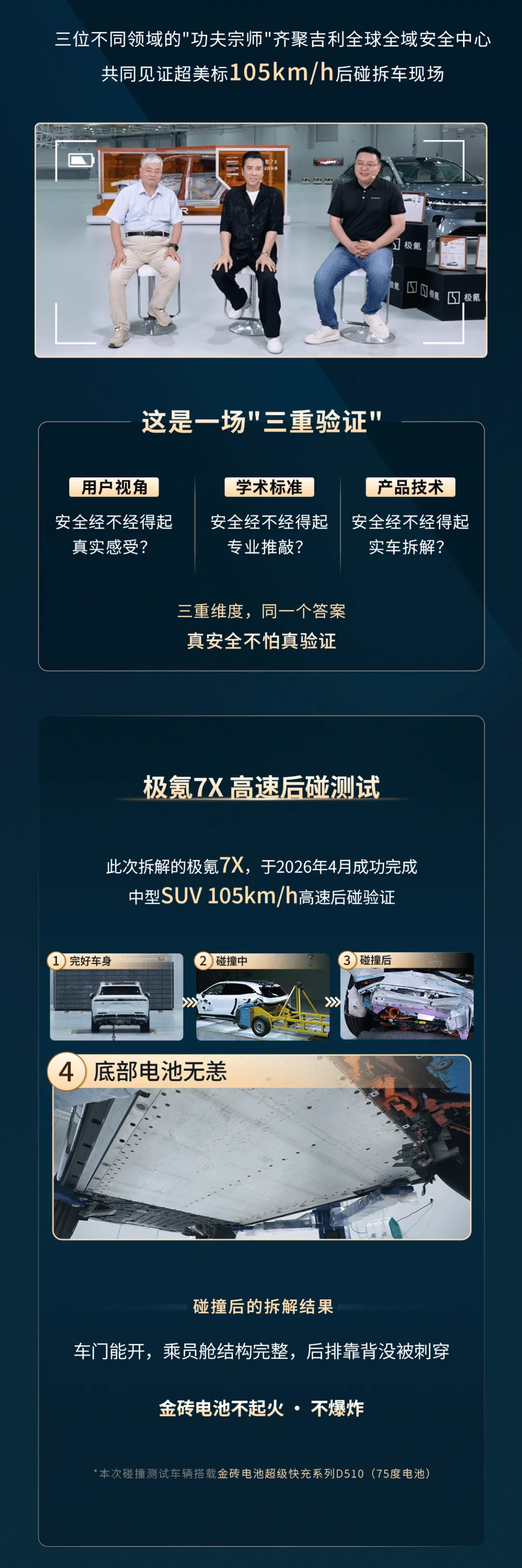 2026.8.06图片2.webp