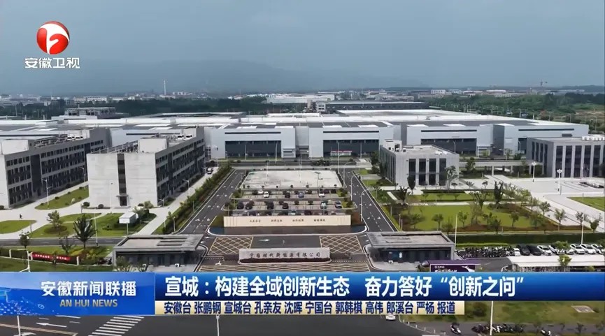 2026.7.15图1.jpg