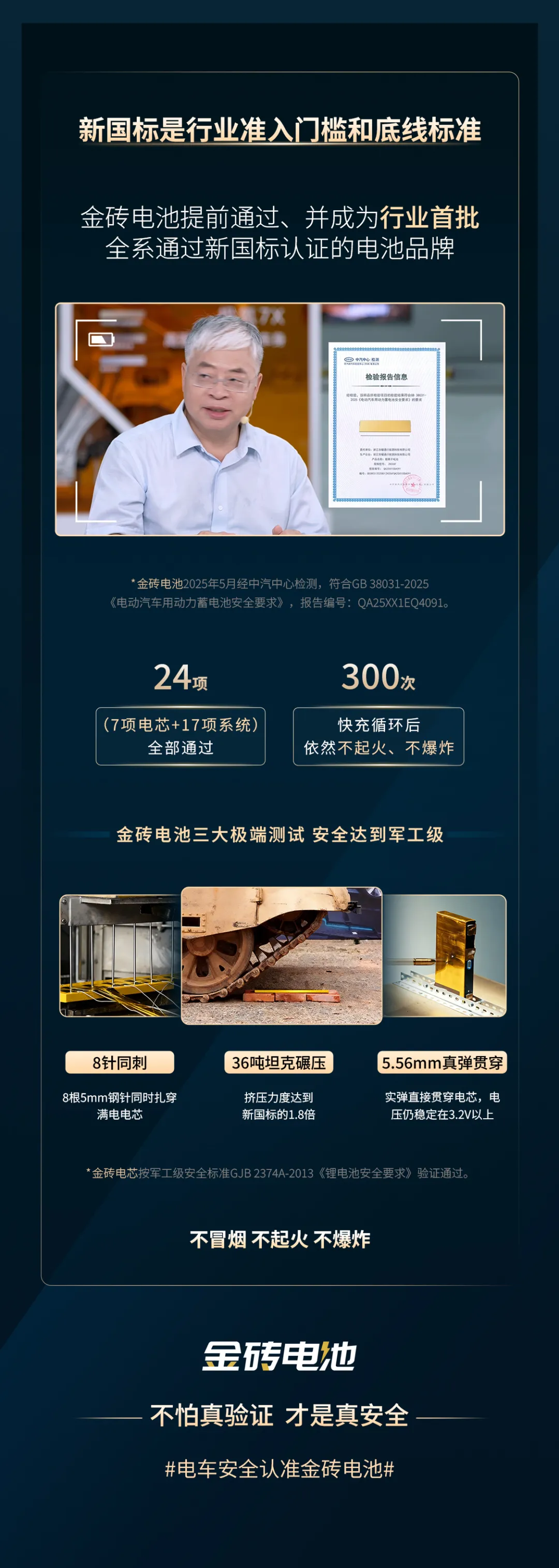 2026.8.06图片4.webp