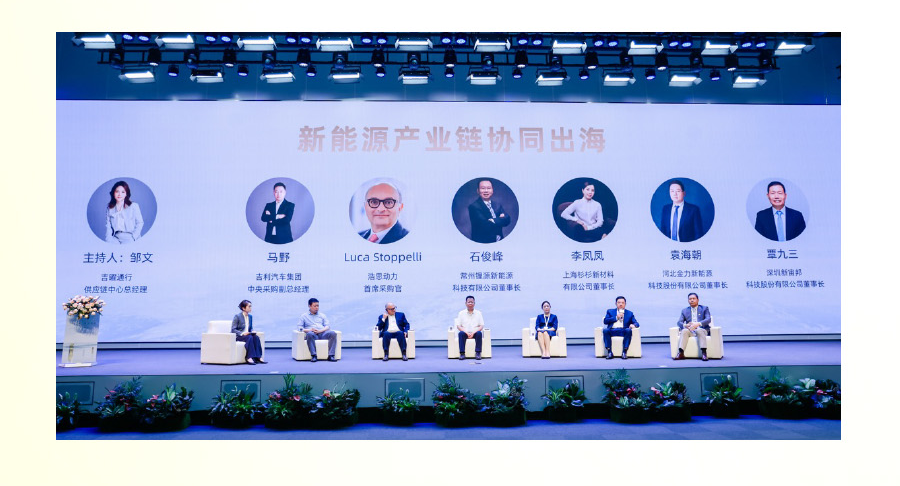 2025.12.31图10.png