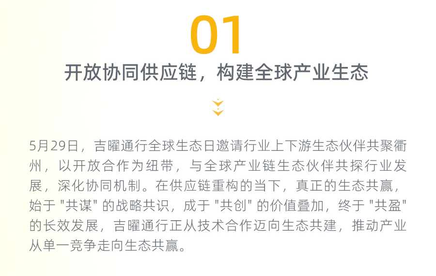 2025.12.31图9.png