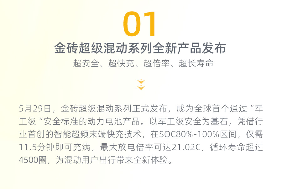 2025.12.31图6.png