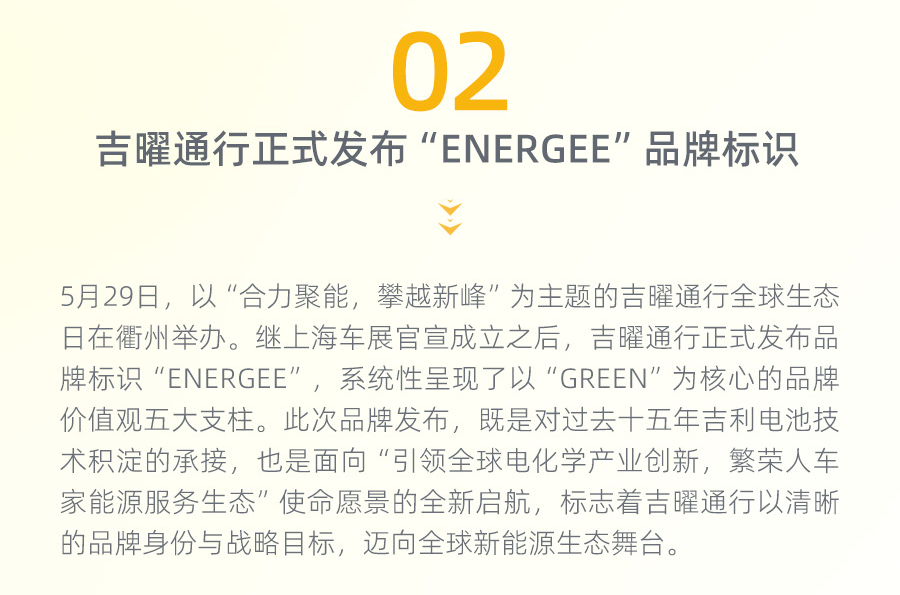 2025.12.31图4.png