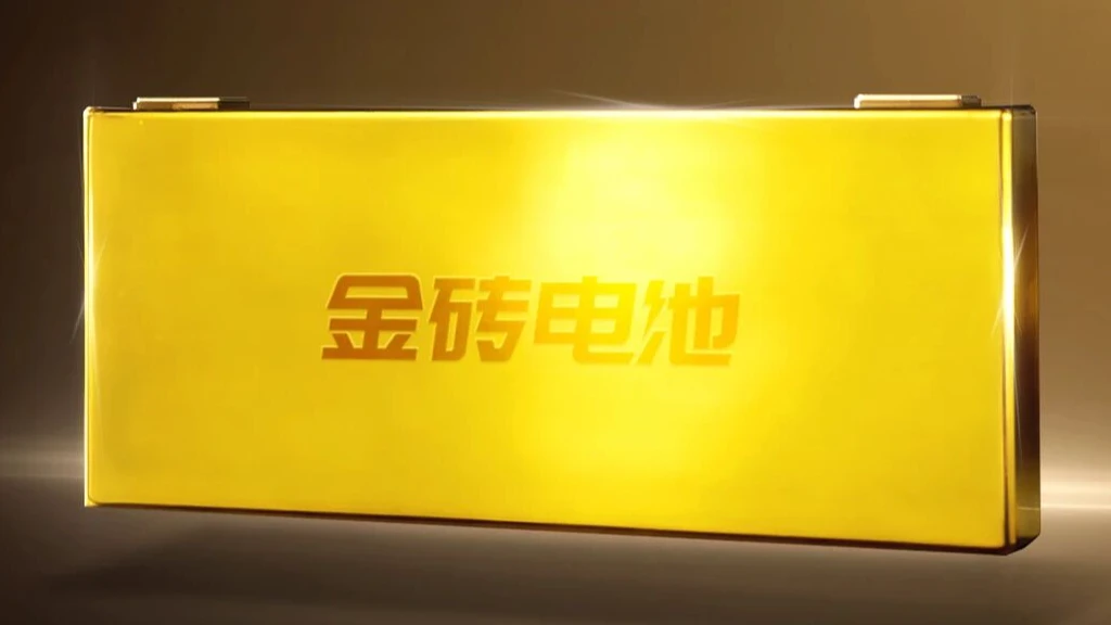 纯电TOP9，混动TOP4，上半年装车量累计8.27GWh！