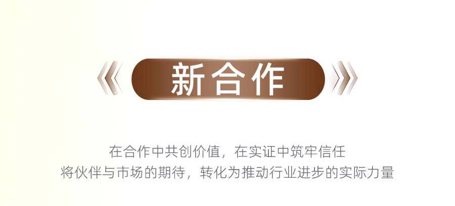 2025.12.31图8.png