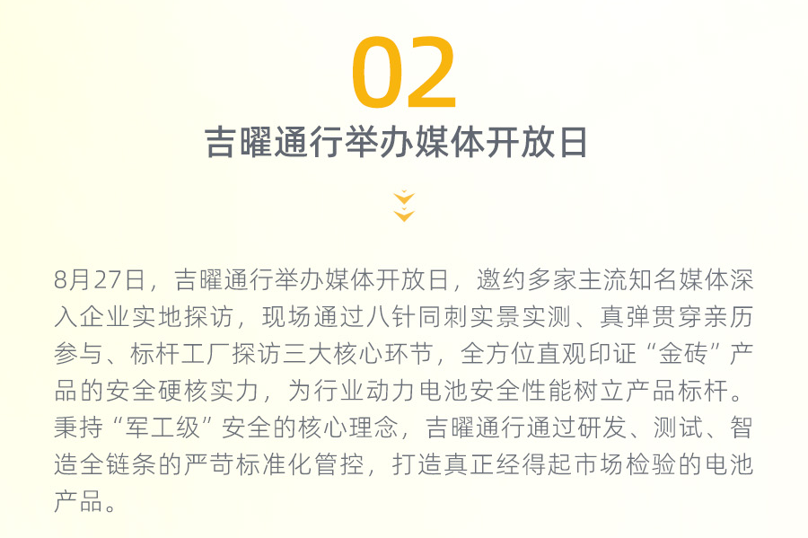 2025.12.31图11.png