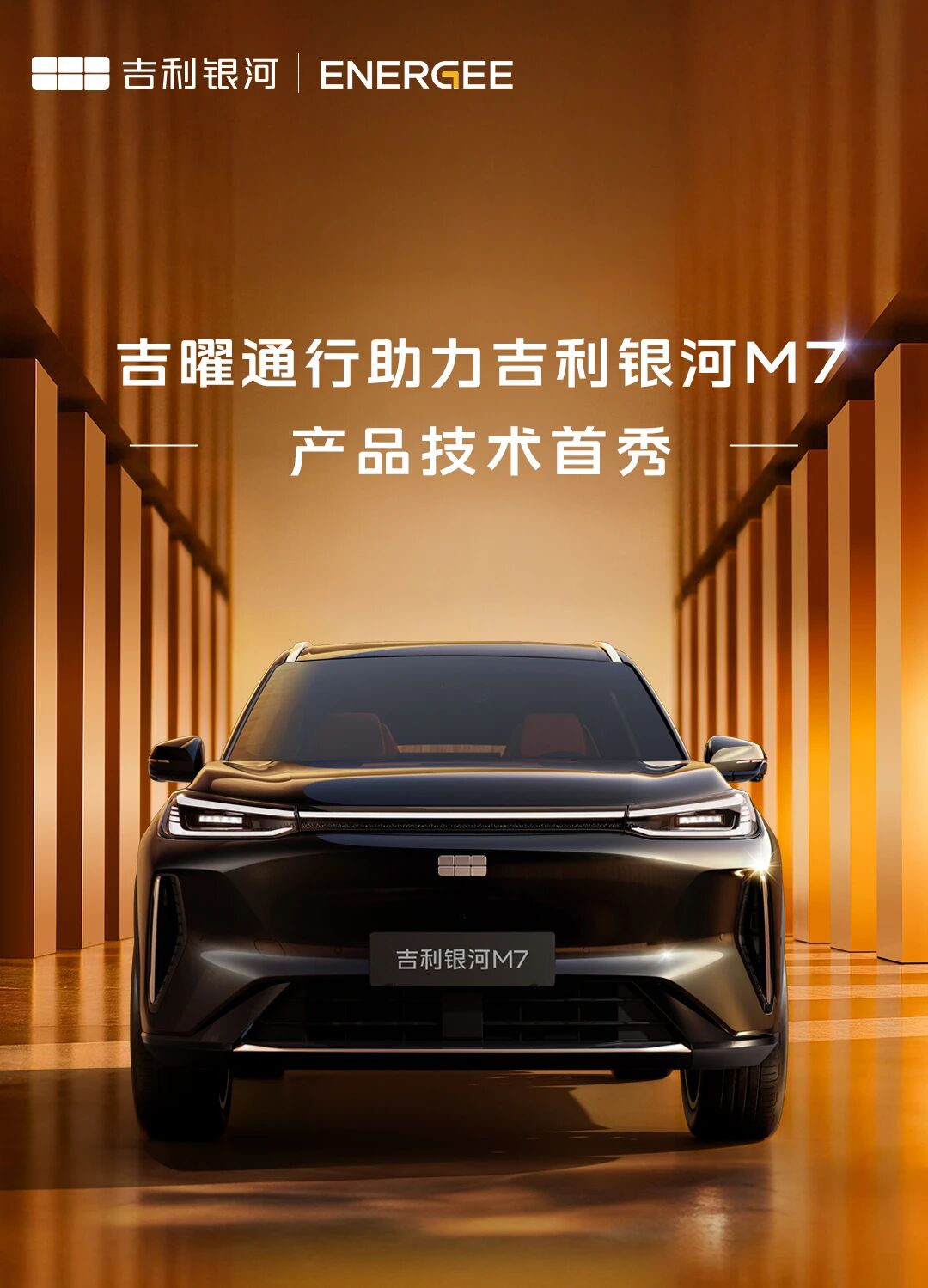 2026.3.13图1.jpg
