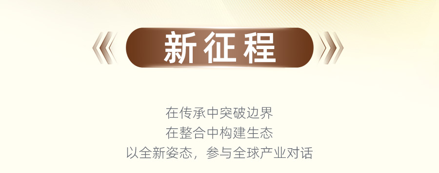 2025.12.31图2.png