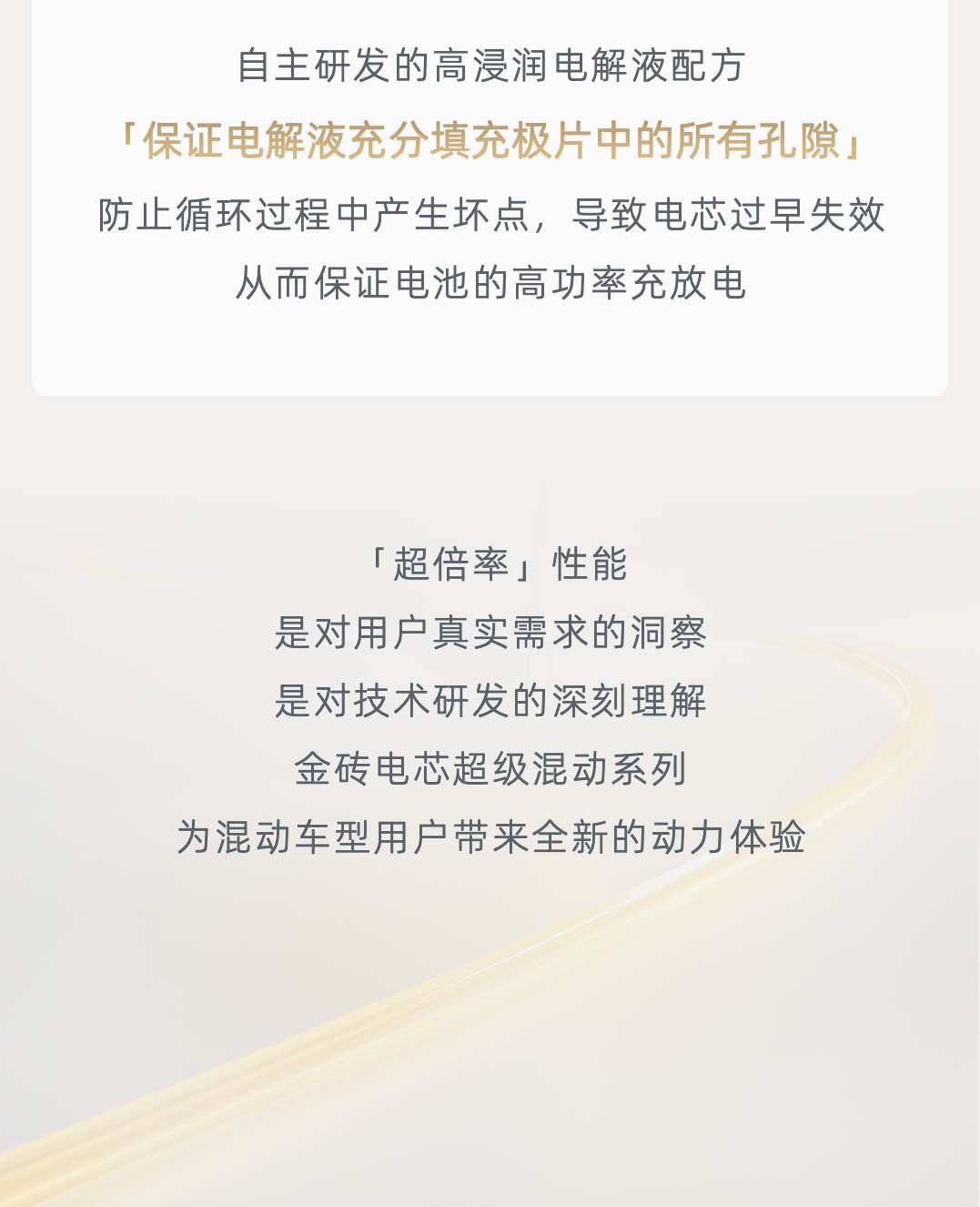2025.6.10图5.png